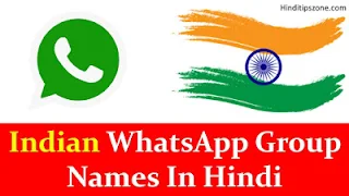 Indian whatsapp group names