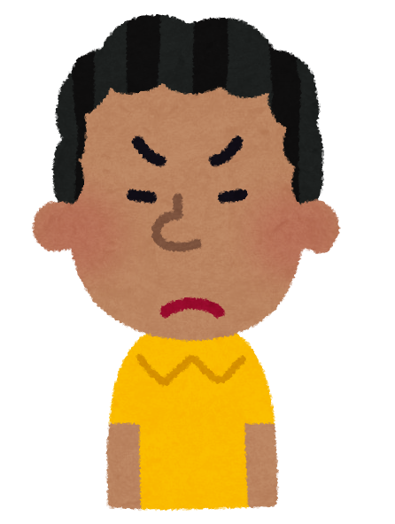 黒人男性の表情のイラスト 笑顔 怒った顔 泣いた顔 笑った顔 かわいいフリー素材集 いらすとや 黒人男性の表情のイラスト 笑顔 怒った顔 泣いた顔 笑った顔 かわいいフリー素材集 いらすとや