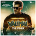  Valimai (2022)Hindi Dubbed South indian  Full Movie Watch online or Free download