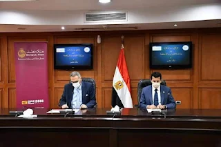 وزير الشباب يشهد توقيع بروتوكول التعاون مع بنك مصر لإنشاء مقرات للبنك بمراكز الشباب
