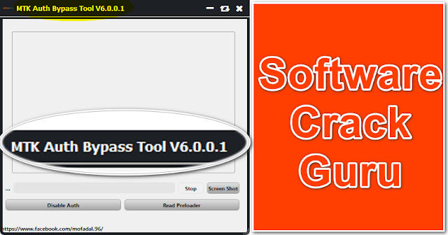 MTK Secure Boot Disable Tool V6 Free Download Tested