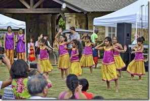 Gateway Festival