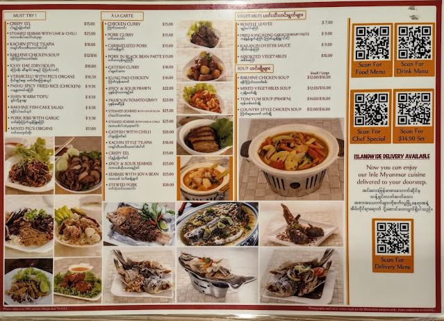 Inle_Myanmar_Restaurant_Burmese_Peninsula_Plaza_Singapore
