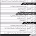 Pak Army Jobs in Mujahid Force Jobs 2017 Available in 4+ Departments – Apply Now in Multiple Cities