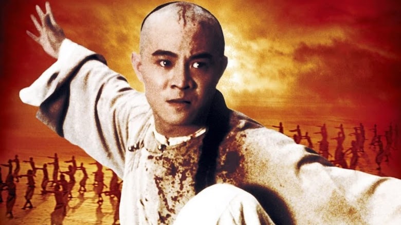 Érase una vez en China II 1992 pelicula en español