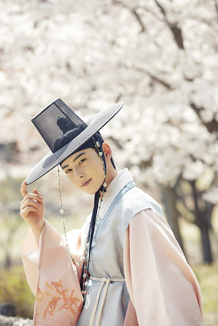 Rookie Historian Goo Hae Ryung Cha Eun Woo