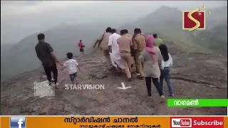 വാഗമണ്‍ തങ്ങള്‍ പാറയില്‍ കുടുങ്ങിയ സ്ത്രീയെ ഫയര്‍ഫോഴ്‌സ് രക്ഷപെടുത്തി.