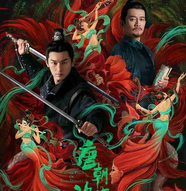 Horror Stories of Tang Dynasty (2022 Chinese Drama)