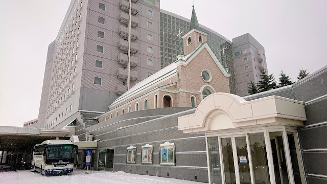 北海道 シャトレーゼガトーキングダムサッポロ