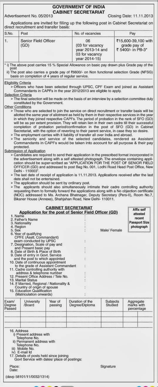 Cabinet Secretariat Field Officer Vacancy 