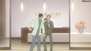 名探偵コナンアニメ 1095話 消えた男の夢 | Detective Conan Episode 1095