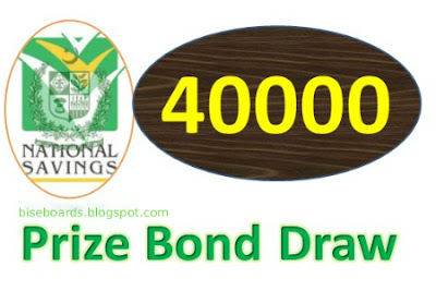 Prize Bond Rs. 40,000 Draw 64th Full List Rawalpindi 1st December 2015