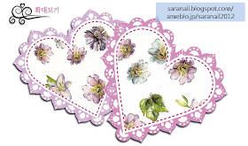 Flower Pattern Nail Art/ Light Purple Lilac Color Nail Art/ Honey Pot Nail Polish/ Flower Pattern Sticker/Simple Nail Art/ Easy to Follow Nail Art
