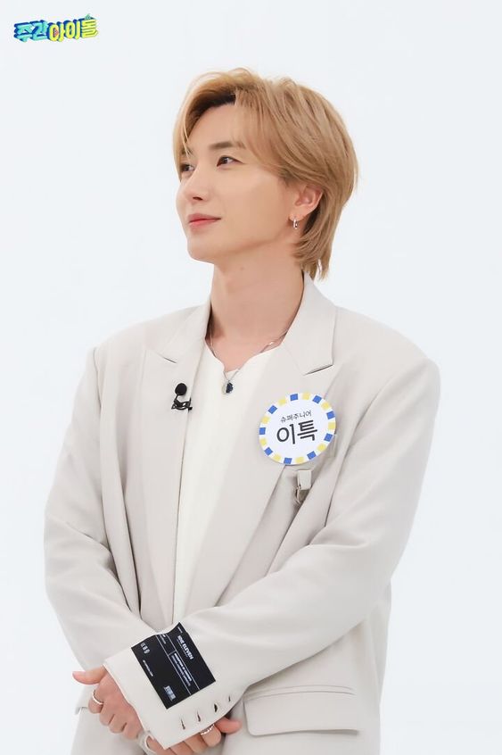 Idol Kpop yang cinta kebersihan, Leeteuk Super Junior