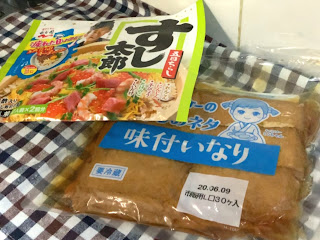 さんがつ日記　コロナウイルス対策「我が家の備蓄した食料品」