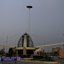 Bahria Nasheman Lahore Entrance 
