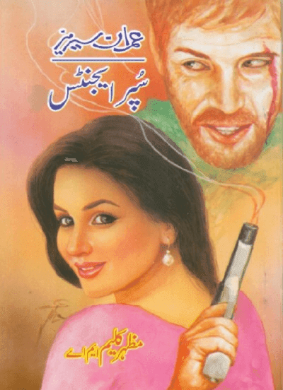 Super Agents Imran Series Novel Pdf Download in Urdu