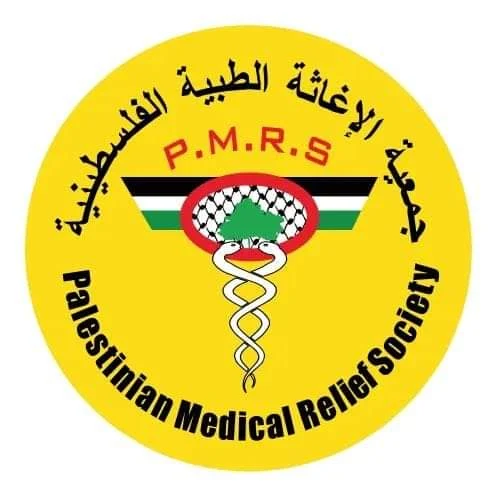 جمعية الاغاثة الطبية الفلسطينية تعلن عن حاجتها لتعيين محاسب للعمل لديها رام الله.