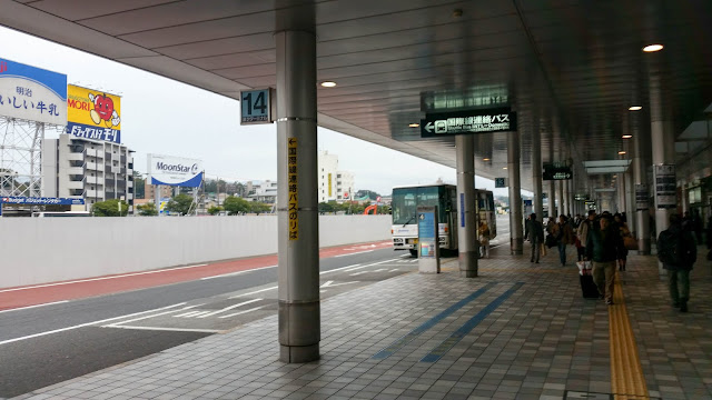 福岡機場