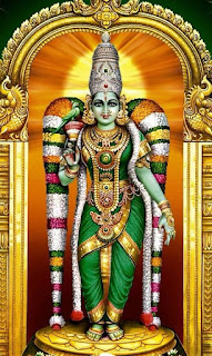 Meenakshi