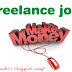 ফ্রিলান্সিং কি? What Is Freelancing.