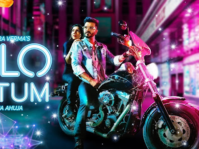 Milo Na Tum Lyrics - Gajendra Verma