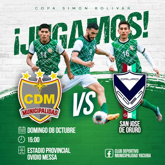 Venta de Entradas Municipalidad vs GV San Jose