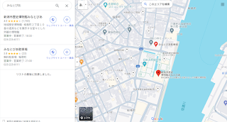みなとぴあ（Minato Pia＝新潟市歴史博物館）的位置