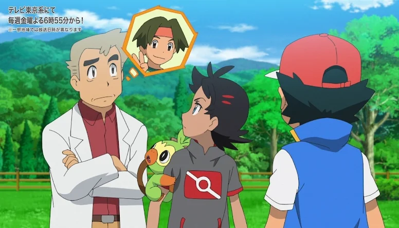 Tracey em Pokémon Jornadas