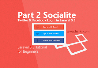 Twitter & Facebook Socialite in Laravel 5.3