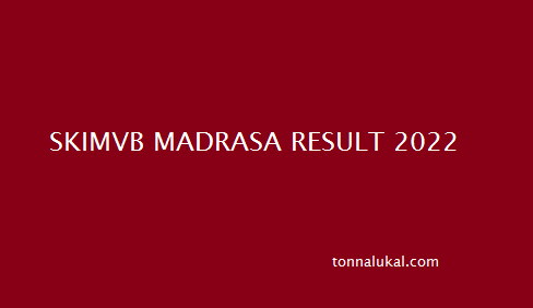 Pothupareeksha result 2022 |  Samastha pothupareeksha result 2022