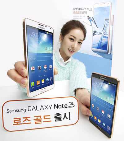 Samsung Hadirkan Galaxy Note 3 Rose Gold