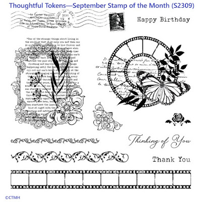 Thoughtful Tokens—September Stamp of the Month (S2309)