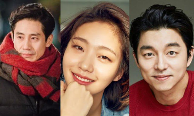 Shin Ha Kyun dan Gong Yoo Fakta Kim Go Eun