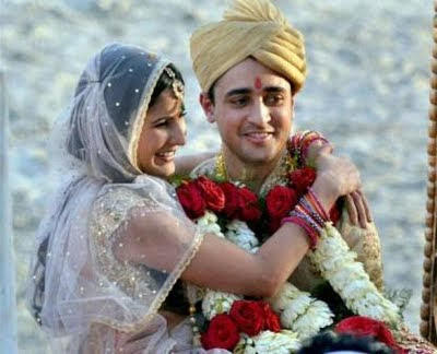 Katrina Kaif Mere Brother Ki Dulhan