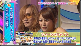 130707_domoto_03