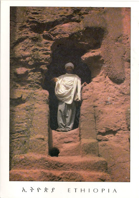 part of Rock-Hewn Churches, Lalibela (UNESCO WHS)