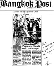 Washington Post Editor Ben Bradlee Burned in Effigy