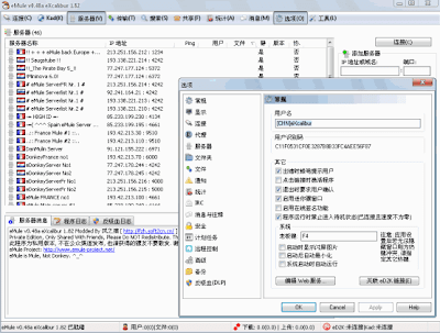 eMule v0.48a eXcalibur 1.82