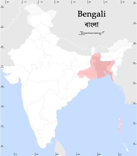 bangla language
