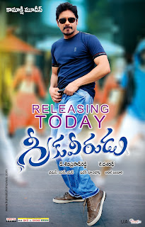 Greekuveerudu Release Day Wallpapers