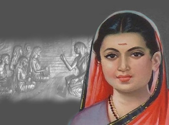 जीवनी - भारत की पहली महिला शिक्षिका - सावित्री बाई फुले