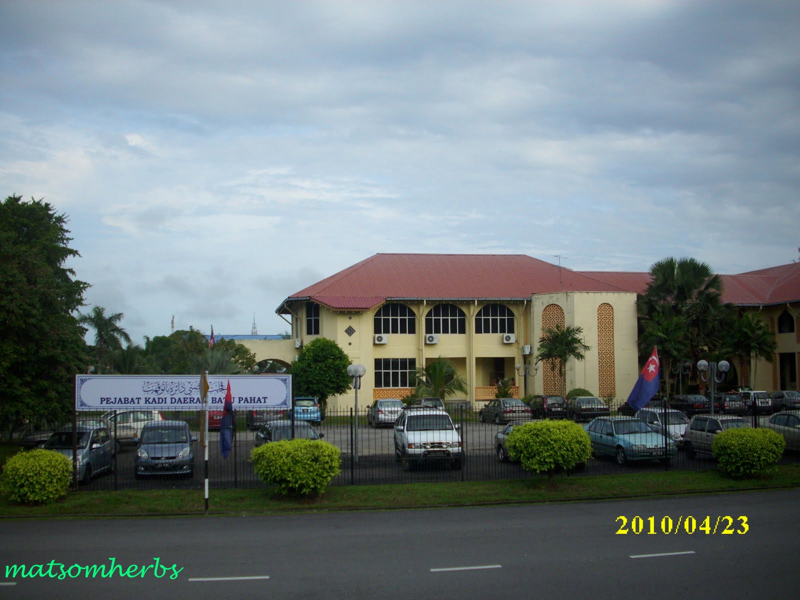 pejabat kadi batu pahat