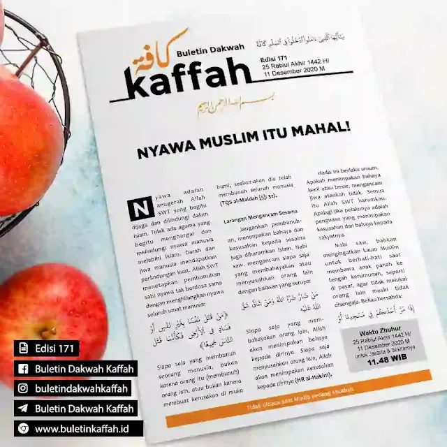 BULETIN DAKWAH KAFFAH - EDISI 171 | 25 Rabiul Akhir 1442 H-11 Desember 2020 M