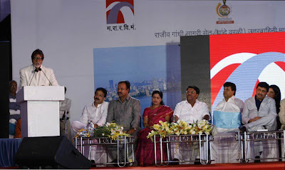 Amitabh Bachchan inaugurates Sea Link phase 2