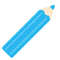 色鉛筆のマーク（水色）