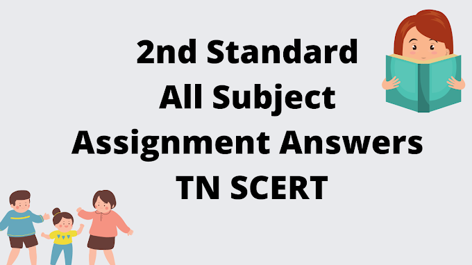 2nd Standard All Subject Assignment Answers TNSCERT