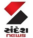 Sandesh News