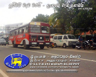 AP SLTB vs Privet Bus strike_CTB_BUS_Sri Lanka Transport board_I love sltb_ILOVESLTB