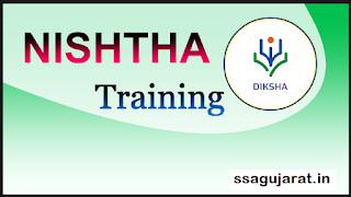 NISHTHA 3.0 Training - ssagujarat